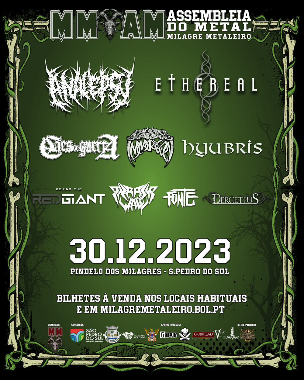 promofest2