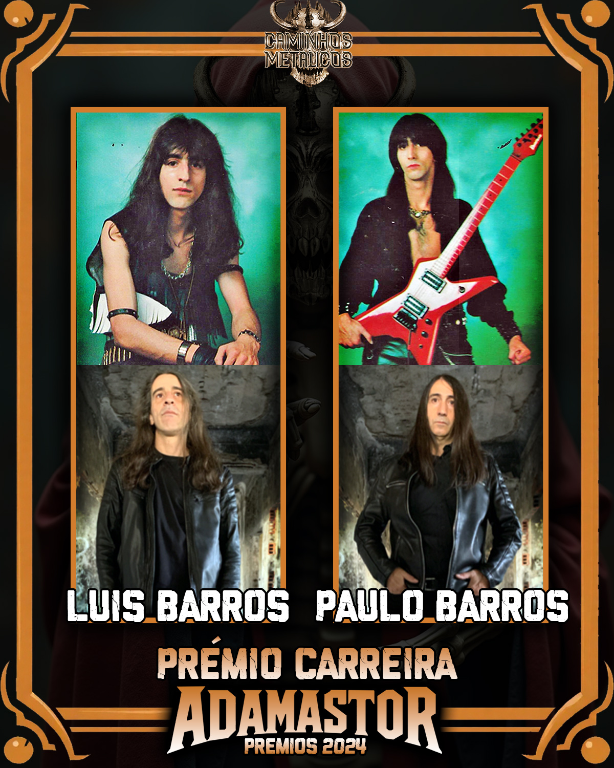 premiocarreira