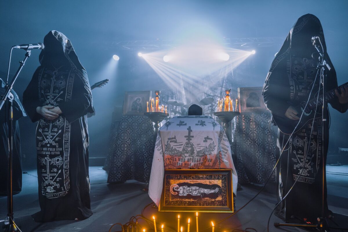 Batuskha + Okkultist + Gnosis – Fotos | 20.07.2025